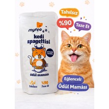 My Feo Kedi Ödül Maması  Somonlu ve  Tavuklu