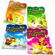 Çocuk Boyama Kitabı Sihirli Boyama Defterleri Boyama Seti Takım Boyama Paketi Anaokulu Kreş Ilkokul Orta Okul 3 Yaş ve Üzeri Eğitici ve Öğretici Öğrenci Defteri (Sevimli Boyama)