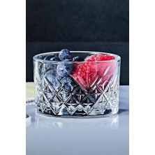 6'lı  Çerezlik Kase 530040 ECE6044GTREE