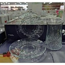 Heybeli Model 12 Parça Çay Bardağı Takımı 6 Kişilik