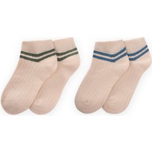 Cigit Ikili Çemberli Soket Çorap 3-10 Yaş Indigo H.yeşil