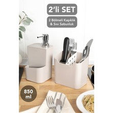 Meleni Home 2'li Set - Luna Tezgah Üstü Bölmeli Kaşıklık ve Süngerlik Bölmeli Sıvı Sabunluk Bej