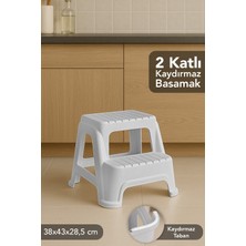 Meleni Home 2 Basamaklı Merdiven Tabure - Kaydırmaz Tabanlı Çok Amaçlı Basamak Tabure Gri