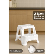 Meleni Home 2 Basamaklı Merdiven Tabure - Kaydırmaz Tabanlı Çok Amaçlı Basamak Tabure Beyaz