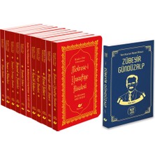 Yeni Asya Neşriyat Risalei Nur Medresei Yusufiye Seti Yeni Tanzim Lügâtçeli (12 Kitap) - Bediüzzaman Said Nursi