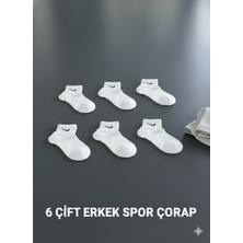 Ünlü Çorap Spor Yarın Konç Coton 6çift Beyaz Çorap 41-44