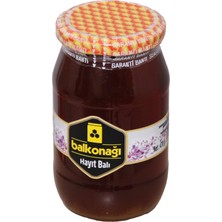 Hayıt Balı (470GR)