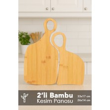 Meleni Home 2'li Bambu Kesme Tahtası - Servis Sunum Tahtası Kesim Panosu Dekoratif Sunumluk