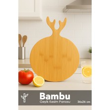 Meleni Home Yuvarlak Bambu Kesme Tahtası - Geyik Model Servis Sunum Tahtası Sunumluk Kesim Panosu 36X26 cm
