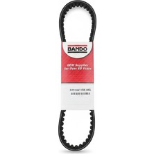 Güçlü Bisiklet Motosiklet Bando Kayış S19-032 (743-20-30) Honda Fizy 125 Mondial Znu 125 Kanuni Mati 125 Arora Yerli Üretim