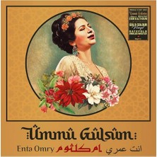 Ümmü Gülsüm Enta Omry Plak (Gold Lp) Altın Renk Plak 8694501999899