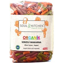 Organik Sebzeli Makarna 330GR (Ilave Tuzsuz) (Vegan)