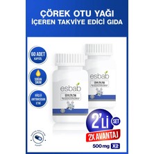 BioBellinda Çörek Otu Yağı Içeren Takviye Edici Gıda - 60 Kapsül ( 2'li Set )