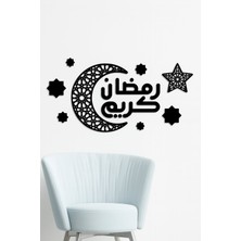 Evsay Ahşap Ramazanı Kerim Duvar Süsü Duvar Dekoru Arapça Tablo