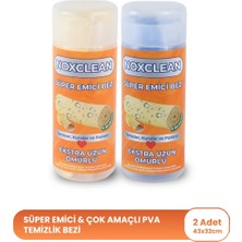 Noxclean 2'li Pva Sünger Temizlik Bezi Mavi Sarı Renk Süper Emici Iz Bırakmaz