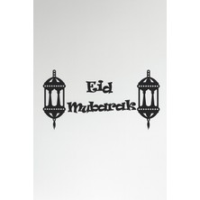 Evsay Ahşap Ramazan Bayramına Özel Tablo Lazer Kesim Ramazan Bayramı Duvar Süsü Pano