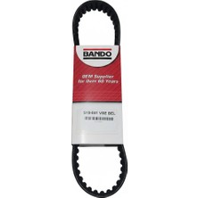 Güçlü Bisiklet Motosiklet Bando Kayış S19-001 (669-18-30) Mondial Revival 50 Honda Today Rks Blazer Scooter 50CC Yerli Üretim