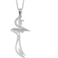 Katre46 Gümüş Hz. Ali Zülfikar Kılıcı Kolye