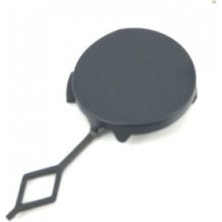 TŞT Peugeot 208 Arka Çeki Demiri Kapağı Astarlı 2012- 2015- (Oem No:  1607255580)