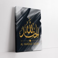 KOSS Dijital Elhamdülillah Dini Kanvas Tablo