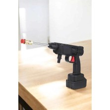 Die Grup Bahçe ve Araba Yıkama Tabancası Su Basınçlı Hazneli Bataryalı Oto Yıkama DIEGRP-RSKRGLT34