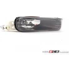 Tyc Bmw 3 Serisi Ön Sis Lambası Sağ 1998-2001 (Oem No:  63178361952)