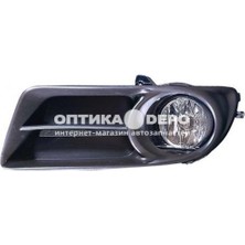 MOBIS Hyundai Tucson 2015-2019 Arka Tel Kaput Açma Oem No (81190D7000)
