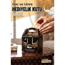 Tuğset Etiket Hac Umre Ramazan Karton Hediye Kutusu 10 Adet Umre Hac Ramazan Mevlit Hediyelik Organizasyon -T1559