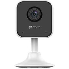 CS-H1C - 2mp 108° Geniş Açı Küp Kamera CS-H1C