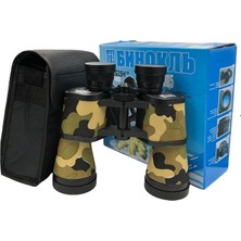 Kuzgun Ticaret Baigish 20X50 Rus Model Kamuflaj Dürbün, Süper Kalite 1000M/56M - Lisinya