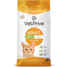 Vetprive Cat Adult With Lamb 10 kg