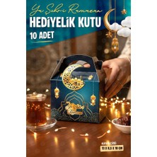 Tuğset Etiket Ya Şehri Ramazan Karton Hediye Kutusu 10 Adet  Ramazan  Iftar Bayram Mevlit Hurma Tesbih Hediyelik KUTUSU-T1561