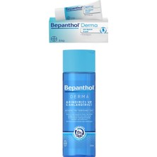 Yüz Temizleme Jeli 200 ml + 5 Adet Cilt Bakım Kremi 3.5 G