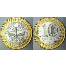 Banknoting Rusya 10 Ruble 2014 Hatıra-Federal Bölgeler-Inguşetya Cumhuriyeti. Çil.