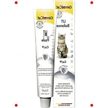 Calperia Kedi Urin Destekleyici Malt Macun 50 gr