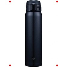 Calperia Termos Bardak Mra 0.60 Litre - Siyah