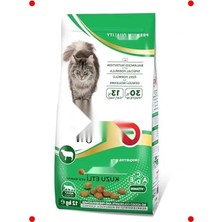 Calperia Kuzu Etli Yetişkin Kedi Kuru Maması 12 kg
