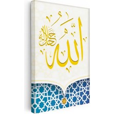 Tablofest Dikey Kanvas Tablo Büyük Allah Yazısı Mavi Alt Desen Dini Islami Tablo Ev Ofis Duvar Dekoru