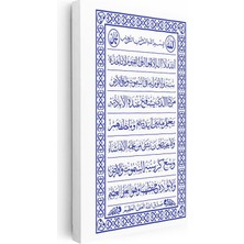 Tablofest Dikey Kanvas Tablo Ayetel Kürsi Okunaklı Satır Yazı Dini Islami Tablo Ev Ofis Duvar Dekoru