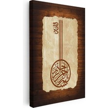 Tablofest Dikey Kanvas Tablo Anahtar Formunda Besmele Yazısı Dini Islami Tablo Ev Ofis Duvar Dekoru
