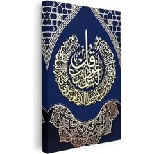 Tablofest Dikey Kanvas Tablo Nas Suresi Damla Istifli Hat Sanatı Dini Islami Tablo Ev Ofis Duvar Dekoru