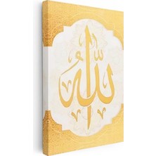 Tablofest Dikey Kanvas Tablo Allah Lafzı Krem Tonlu Hat Sanatı Dini Islami Tablo Ev Ofis Duvar Dekoru