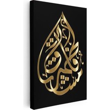 Tablofest Dikey Kanvas Tablo Damla Şekilli Altın Görünümlü Hat Dini Islami Tablo Ev Ofis Duvar Dekoru