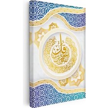 Tablofest Dikey Kanvas Tablo Felak Hat Yazısı Daire Formlu Motifli Dini Islami Tablo Ev Ofis Duvar Dekoru