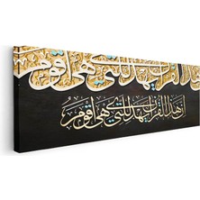 Tablofest Yatay Panoramik Kanvas Tablo Isra Suresi Yatay Hat Istifi Dini Islami Tablo Ev Ofis Duvar Dekoru