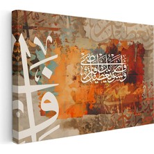 Tablofest Yatay Kanvas Tablo Modern Soyut Hat Yazısı Dini Islami Tablo Ev Ofis Duvar Dekoru