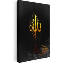 Tablofest Dikey Kanvas Tablo Allah Lafzı Altın Efektli Yazı Dini Islami Tablo Ev Ofis Duvar Dekoru