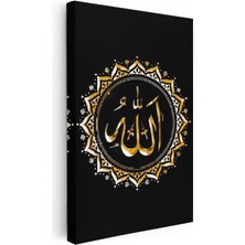 Tablofest Dikey Kanvas Tablo Allah Lafzı Altın Görünümlü Motifli Dini Islami Tablo Ev Ofis Duvar Dekoru