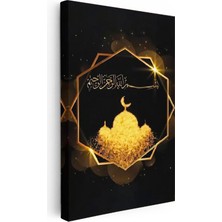 Tablofest Dikey Kanvas Tablo Cami Silüeti ve Besmele Altın Efektli Dini Islami Tablo Ev Ofis Duvar Dekoru