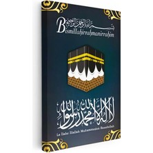 Tablofest Dikey Kanvas Tablo Kabe Görseli ve Besmele Yazılı Dini Islami Tablo Ev Ofis Duvar Dekoru